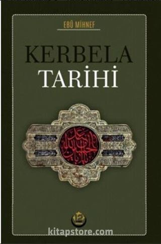 Kerbela Tarihi