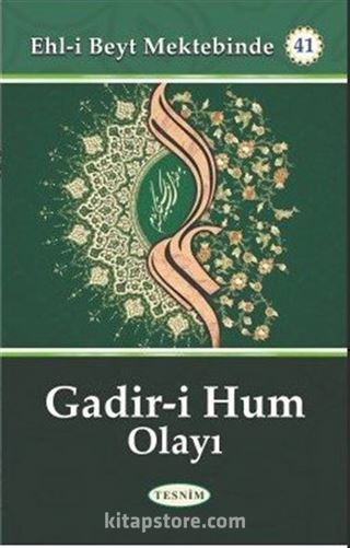 Gadir-i Hum Olayı