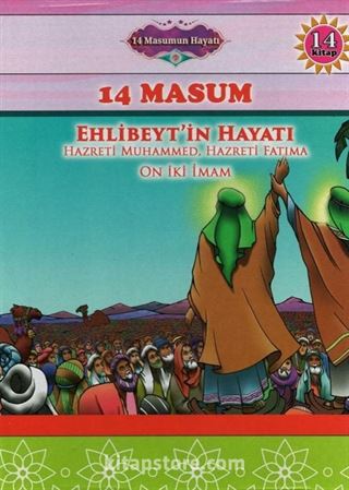 14 Masum (14 Kitap)