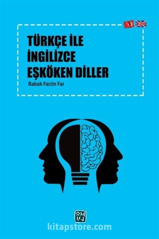 Türkçe ile İngilizce Eşköken Diller