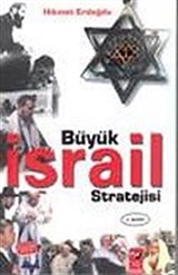 Büyük İsrail Stratejisi