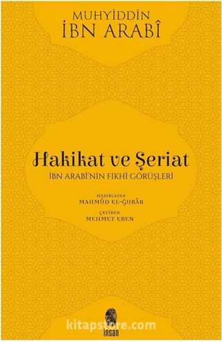 Hakikat ve Şeriat