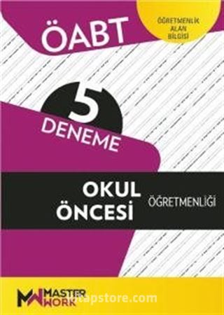 ÖABT Okul Öncesi Öğretmenliği 5 Deneme