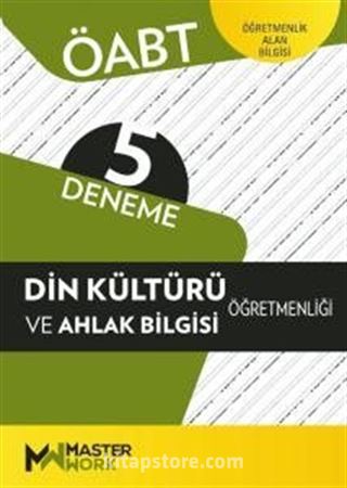 ÖABT Din Kültürü Ve Ahlak Bilgisi Öğretmenliği 5 Deneme