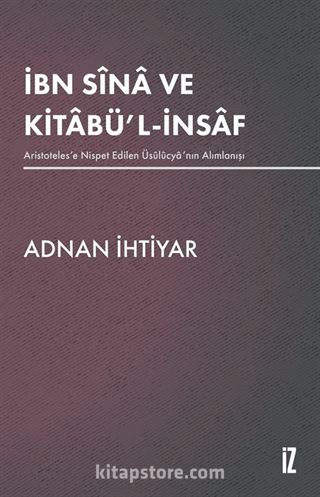 İbn Sîna ve Kitabü'l-İnsaf