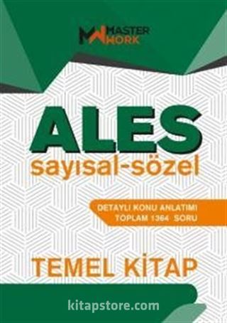 ALES Temel Kitap / Sayısal-Sözel Detaylı Konu Anlatımı