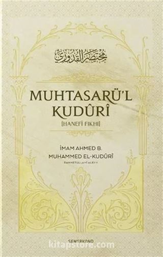 Muhtasarü'l Kuduri