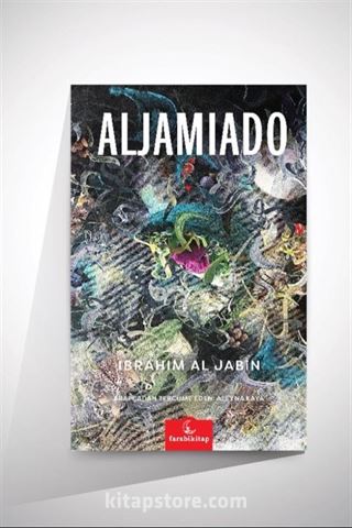 Aljamiado