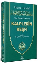 Mukaşefetul Kulub Kalplerin Keşfi