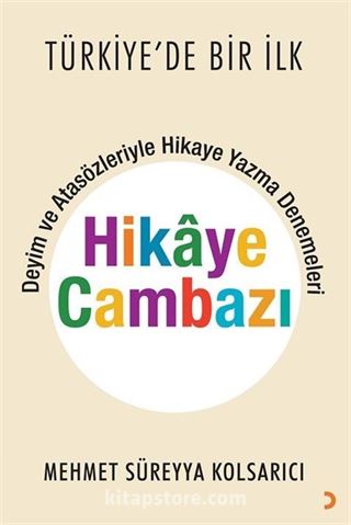 Hikaye Cambazı