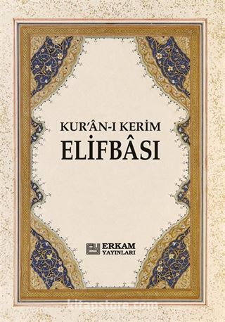 Kur'an-ı Kerim Elifbası