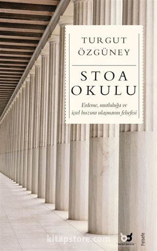 Stoa Okulu