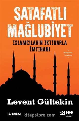 Şatafatlı Mağlubiyet