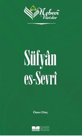 Nebevi Varisler 20 / Süfyan Es-Sevri