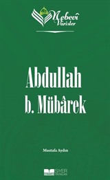 Nebevi Varisler 22 / Abdullah B. Mübarek