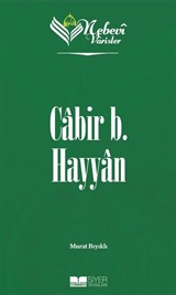 Nebevi Varisler 25 / Cabir B. Hayyan