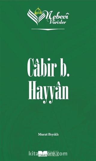 Nebevi Varisler 25 / Cabir B. Hayyan