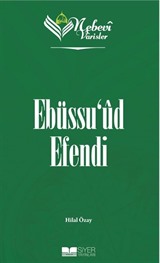 Nebevi Varisler 76 / Ebüssu'ud Efendi