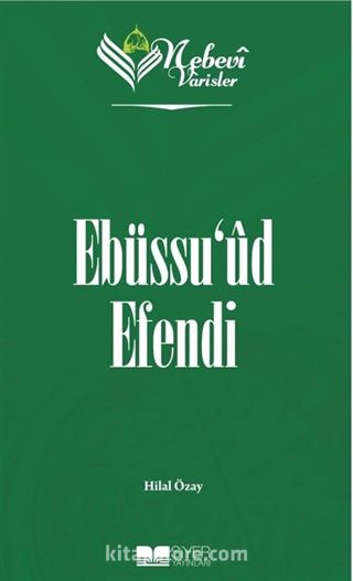 Nebevi Varisler 76 / Ebüssu'ud Efendi