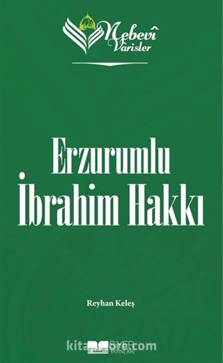 Nebevi Varisler 82 / Erzurumlu İbrahim Hakkı