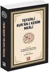 Tefsirli Kur'an-ı Kerîm Meali