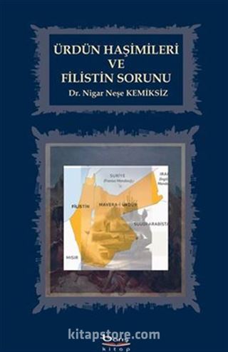 Ürdün Haşimileri ve Filistin Sorunu