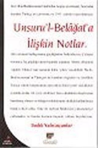 Unsuru'l Belagat'a İlişkin Notlar