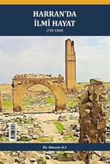 Harran'da İlmî Hayat (720-1300)