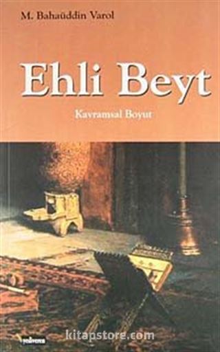 Ehli Beyt Kavramsal Boyut