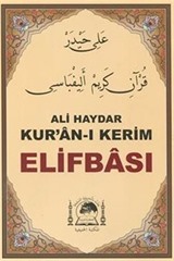 Ali Haydar Kur'an-ı Kerim Elifbası