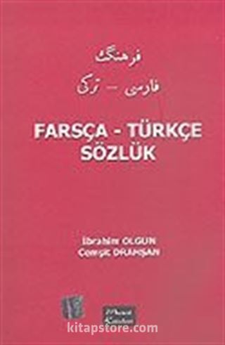 Farsça-Türkçe Sözlük