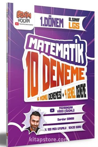 2023 LGS 1. Dönem Matematik 10 Deneme Sınavı