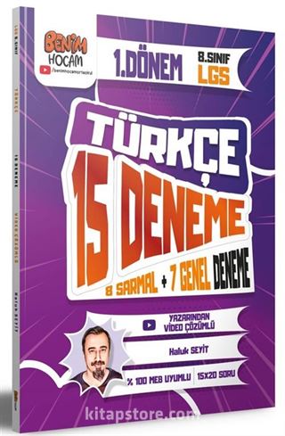 2023 LGS 1. Dönem Türkçe 15 Deneme Sınavı