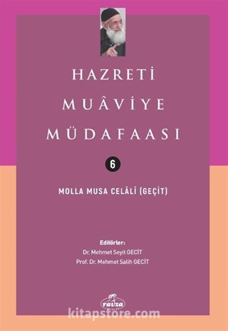 Hazreti Muaviye Müdafaası