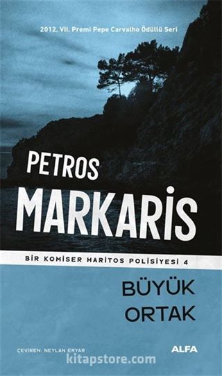 Büyük Ortak / Bir Komiser Haritos Polisiyesi 4