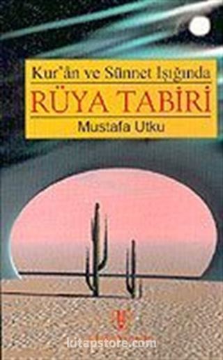 Rüya Tabiri