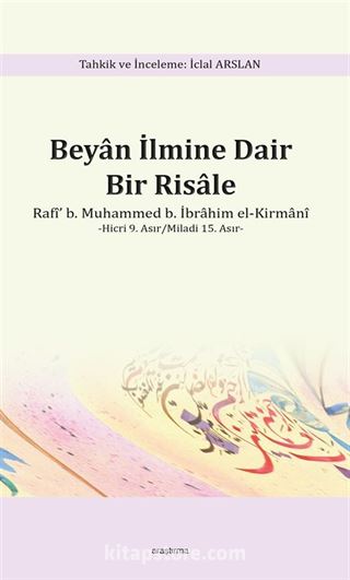 Beyan İlmine Dair Bir Risale