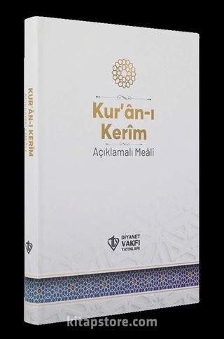 Kur'an-ı Kerîm Açıklamalı Meali Orta Boy ( Metinsiz )