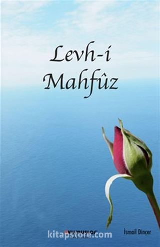 Levh-i Mahfuz