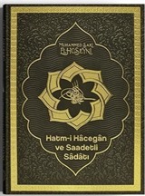 Hatmi Hacegan ve Saadetli Sadatı