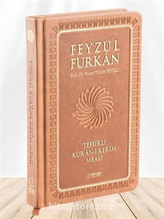 Feyzü'l Furkan Tefsirli Kur'an-ı Kerim Meali (Büyük Boy - Ciltli) (Taba)