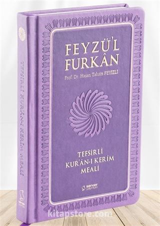 Feyzü'l Furkan Tefsirli Kur'an-ı Kerim Meali (Büyük Boy - Ciltli) (Lila)