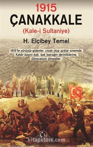 1915 Çanakkale Kale-i Sultaniye