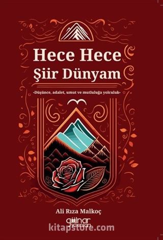 Hece Hece Şiir Dünyam