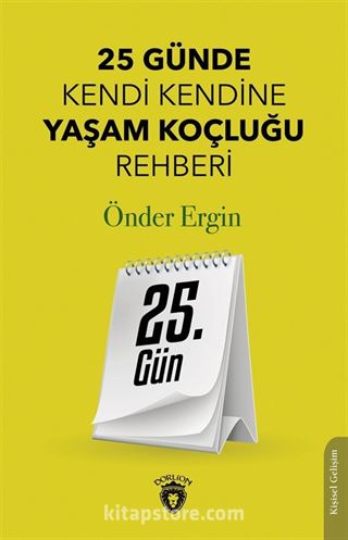 25. Gün