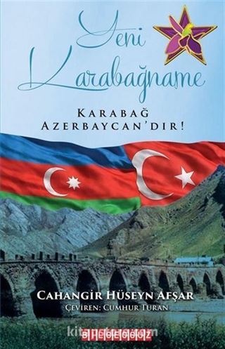 Yeni Karabağname