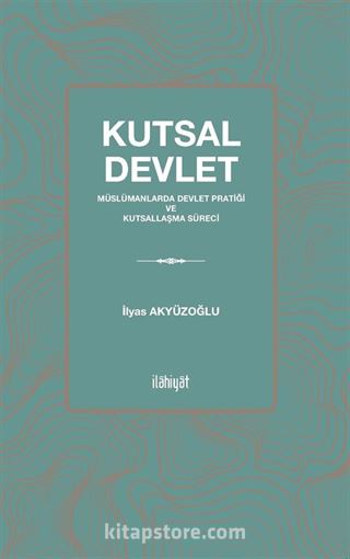 Kutsal Devlet