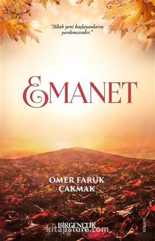 Emanet