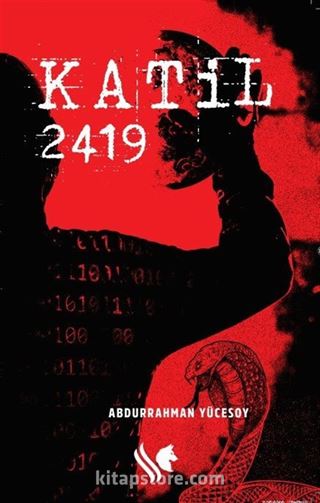 Katil 2419