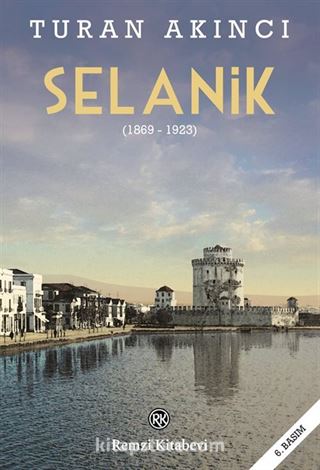 Selanik (1869 - 1923)